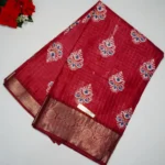 Jamun Pink