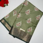 pesara green