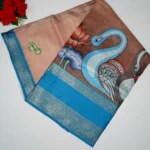 Peacock Blue