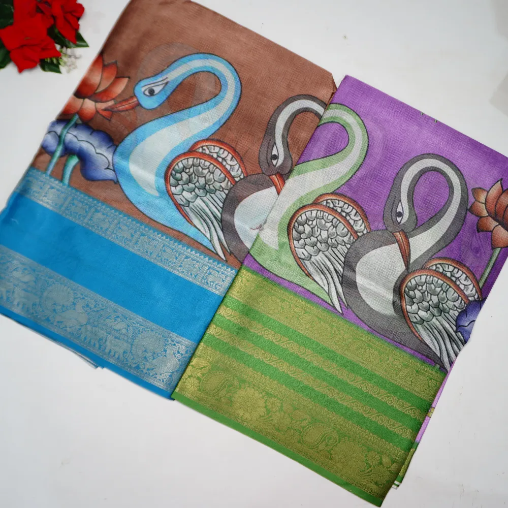 083 (7) Kota Silk Gap Boarder Sarees -MB083 - Image 1