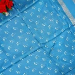 Kota Silk Gap Boarder Sarees -MB083 - Image 3
