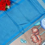 Kota Silk Gap Boarder Sarees -MB083 - Image 2