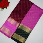 Vintage Cheeks Mysoure Gap Boarder Sarees -MB084