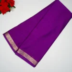 Megentha Purple