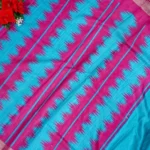 Exclusive Fancy Cotton Sarees {6Adds(No Blouse)} -MB087 - Image 4