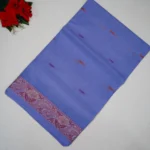 Light Lavender