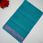 Sea Green