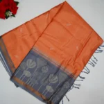 Rust Orange