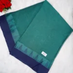 Sea Green