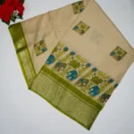 Mehandi Green