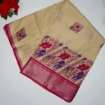 Rani Pink