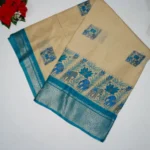 Peacock Blue