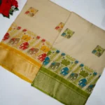 Heavy Dola Crushed Sarees -MB092