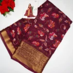 Maroon wine