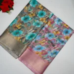 Dola Silk Sarees -MB096