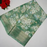 Sea Green