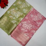 Dola Silk Sarees -MB097