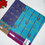 Summer Special Cotton (With out Blouse)-MB101