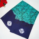 Peacock Blue