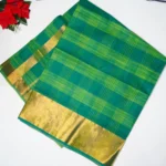 Netha Sarees (6 Yards) -MB103 - Image 3