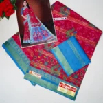 Rani Pink