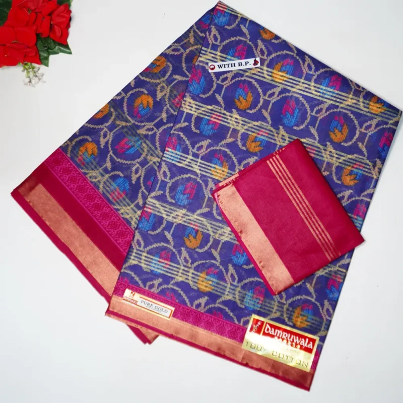 Kalamkari Zarry Cottton Sarees -MB104 - Image 4