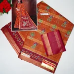 Rust Orange