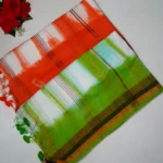 Mal Shibori Tissue Cotton Sarees(Without blouse) -MB105