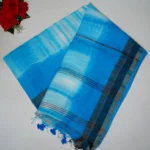 Detergent blue