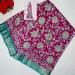 Rani Pink