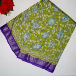 pesara green