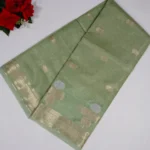Pista Green