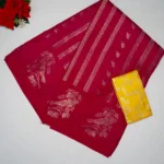 Rani Pink