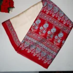 Print 5
