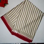 Print 1