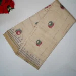 Print 1