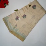 Print 3