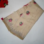 Print 5