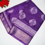 Offer Dola Sarees With Cheeks -MB209 - Image 4