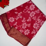 Jamun Pink
