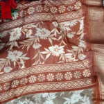 Dola Crushed Kalmkari Offer Sarees -MB214 - Image 3