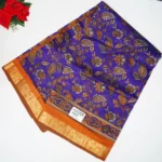 Maheswari Silk Replica Fancy Sarees -MB215 - Image 4