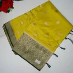 Golden Yellow
