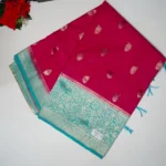 Rani Pink