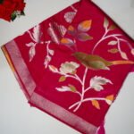 Rani Pink