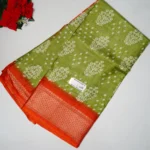 Mehandi Green