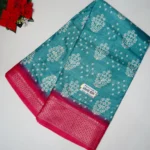 Dola Silk Sarees -MB218 - Image 4