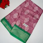 Onion Pink