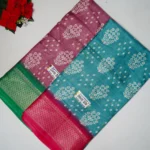 Dola Silk Sarees -MB218