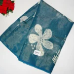 Pecock Blue